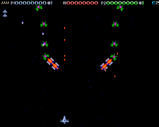 Deluxe Galaga screenshot 3 for Amiga